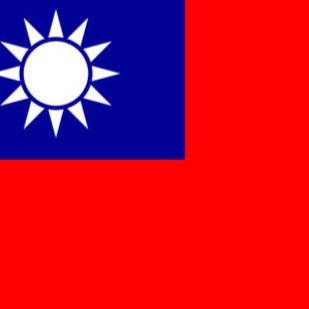 Foto de Erasmus en Taiwán 2026/27